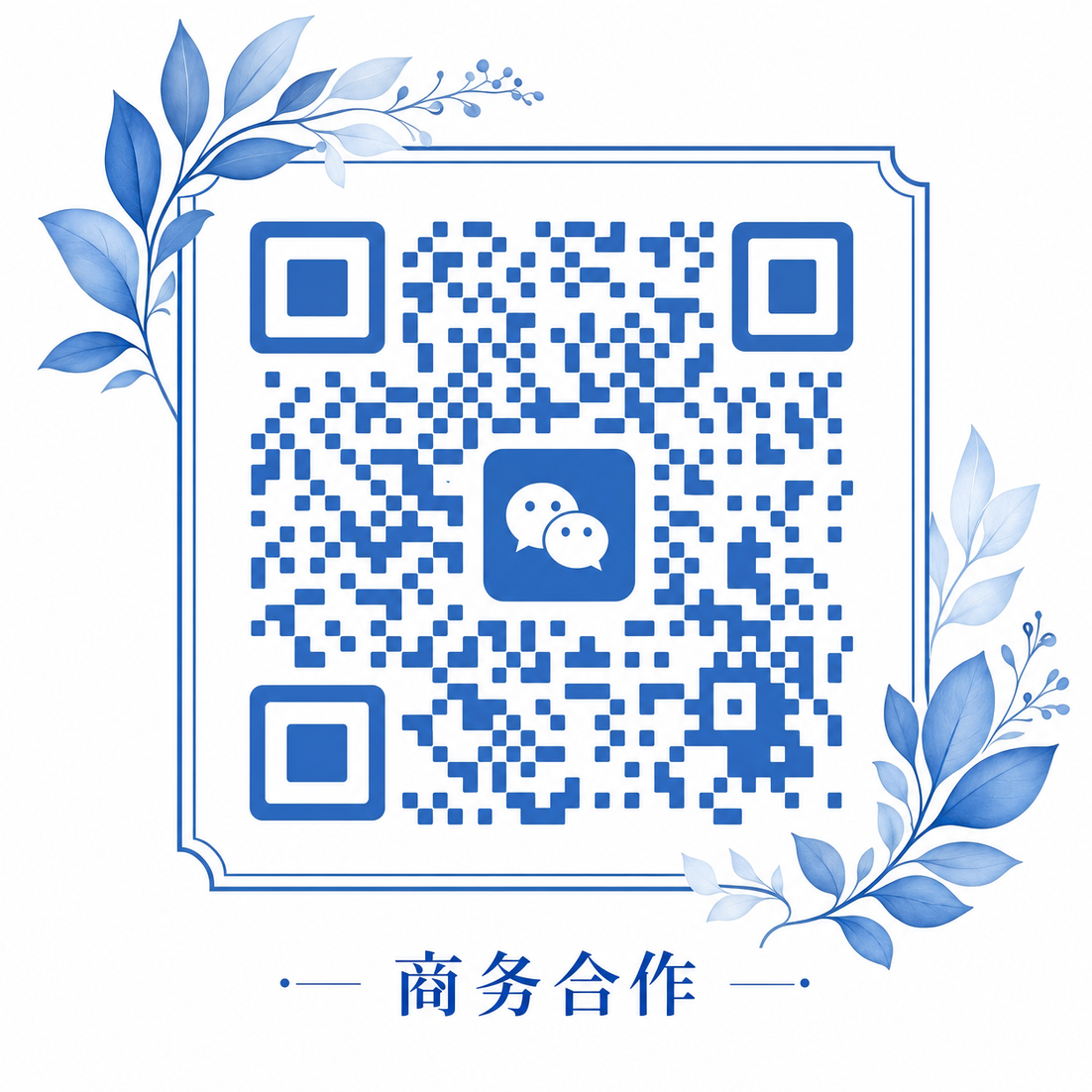 抖音揭秘商务合作